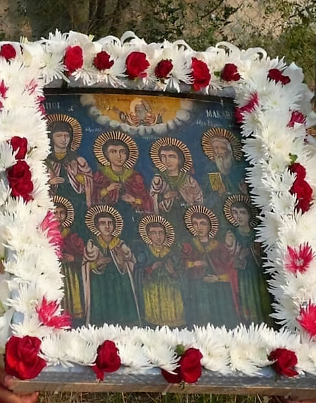 (Δελτίο Τύπου) Μέγας Πανηγυρικός Αρχιερατικός Εσπερινός επί τη Ιερά Μνήμη των Επτά Παίδων Μακκαβαίων