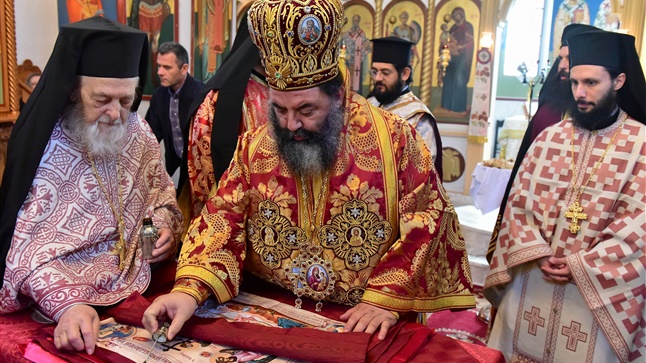 (Δελτίο Τύπου) Αρχιερατική Θεία Λειτουργία εις τον Ιερό Ναό Αγ. Δημητρίου & Ιωάννου του Θεολόγου - Αναλήψεως 