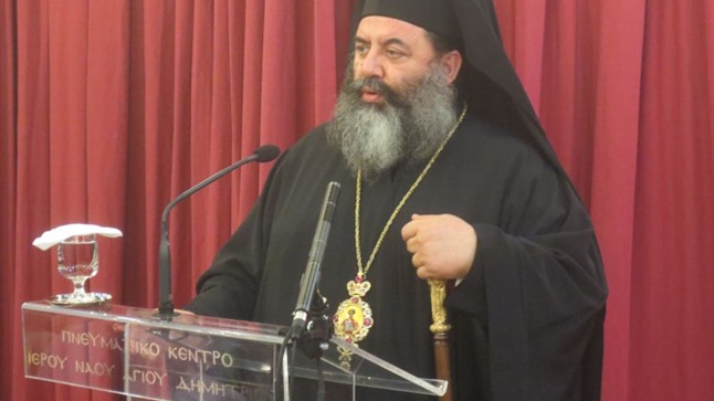 (Αναδημοσίευση) Πανηγυρική εκδήλωση Απονομής Βραβείου 