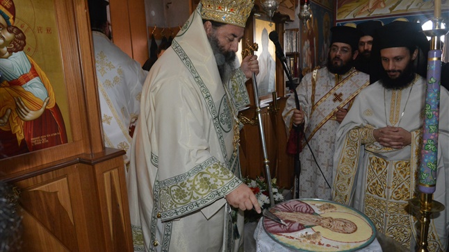 (Δελτίο Τύπου) Αρχιερατική Θεία Λειτουργία εις την Ιερά Μονή Μεταμορφώσεως του Σωτήρος - Σοχού