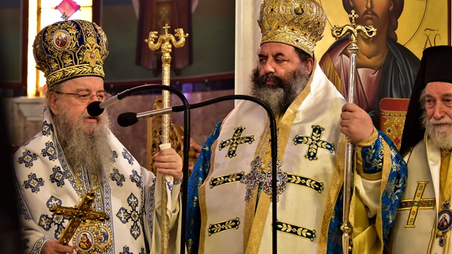 (Δελτίο Τύπου) Πολυαρχιερατικό Συλλείτουργο εις τον Ι.Ν. Μεταμορφώσεως του Σωτήρος - Θεσσαλονίκης