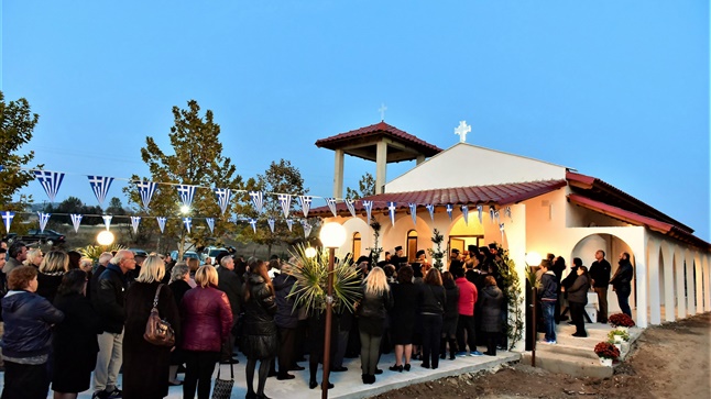 (Δελτίο Τύπου) Θυρανοίξια του Ιερού Ναού Ζωοδόχου Πηγής - Χρυσαυγής