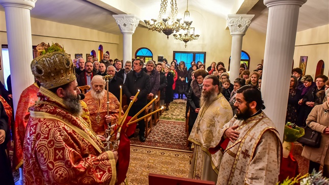(Δελτίο Τύπου) Εόρτιες Εκδηλώσεις επί τη Ιερά Μνήμη του Αγ. Ιερομάρτυρος Χαραλάμπους του Θαυματουργού