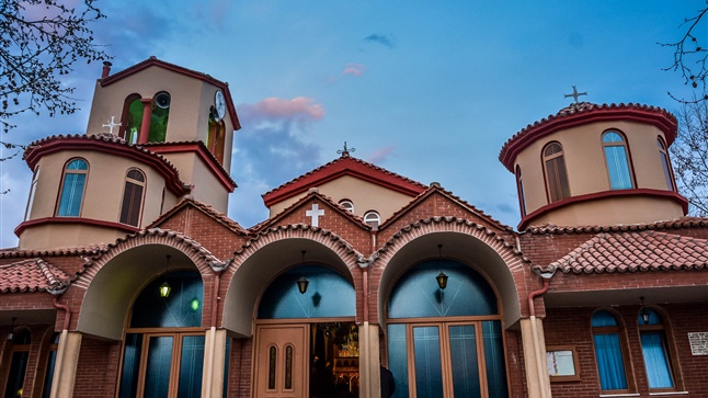 (Δελτίο Τύπου) Ε΄ Κατανυκτικός Εσπερινός εις τον Ιερό Ναό Αγίου Δημητρίου - Χρυσαυγής