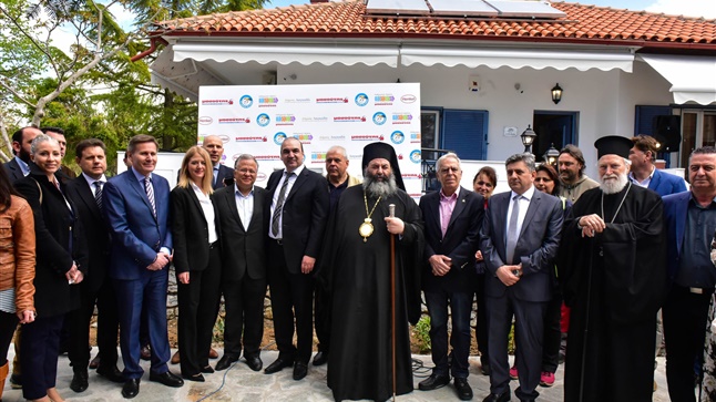 (Δελτίο Τύπου)  Εγκαίνια της πρώτης ορεινής εξοχικής κατοικίας για τα παιδιά του οργανισμού sos