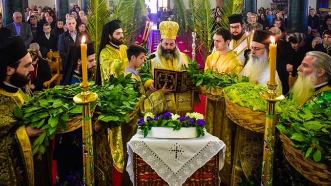 (Δελτίο Τύπου) Κυριακή των Βαΐων εις τον Ιερό Ναό Αγ. Αθανασίου και Νεκταρίου - Καβαλαρίου