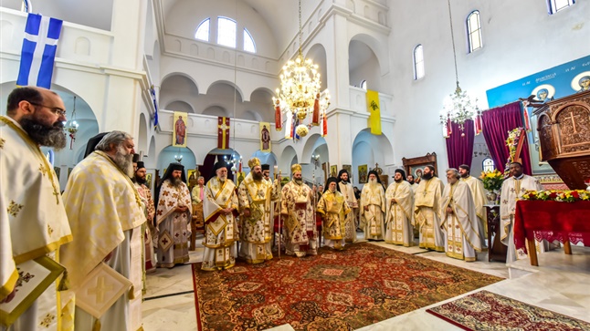 (Δελτίο Τύπου) Αρχιερατικό Συλλείτουργο και Θεολογική Ημερίδα επί τη Ιερά Μνήμη των Αγ. Κυρίλλου και Μεθοδίου