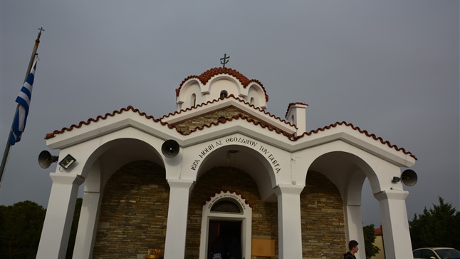 (Δελτίο Τύπου) Ρασοφορία νέας μοναχής εις την Ιερά Μονή Αγ. Θεοδώρου Γαβρά 