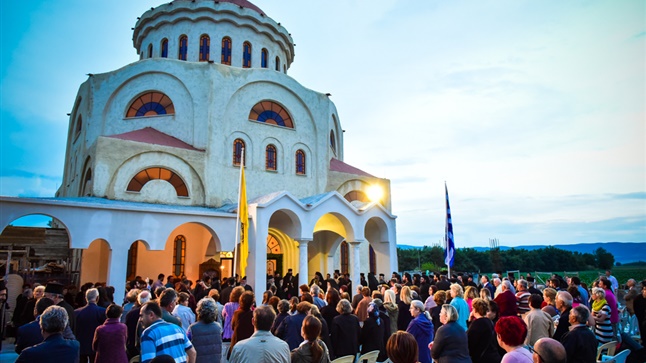 (Δελτίο Τύπου) 