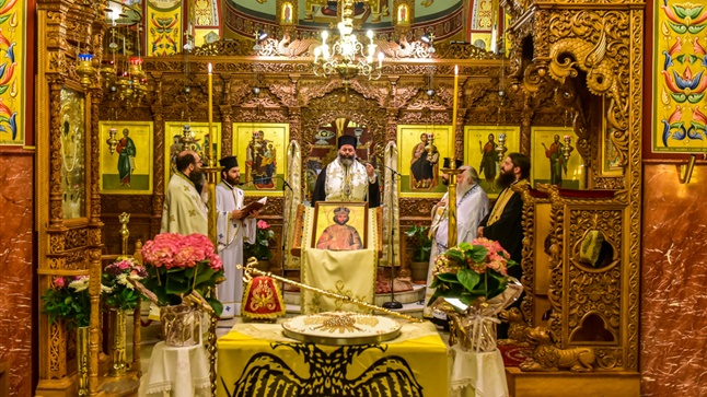 (Δελτίο Τύπου) Επιμνημόσυνη Δέηση για την Άλωση της Πόλεως και την Ιερατική Σύναξη της Μητροπόλεως