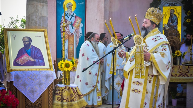 (Δελτίο Τύπου) Πανηγυρική Αρχιερατική Θεία Λειτουργία επί τη εορτή των Αγίων Αποστόλων Πέτρου και Παύλου