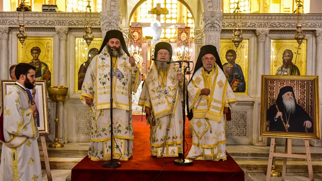 (Δελτίο Τύπου) Αρχιερατικό Συλλείτουργο και Μνημόσυνο υπέρ αναπαύσεως των αοιδίμων Μητροπολιτών Θεσσαλονίκης