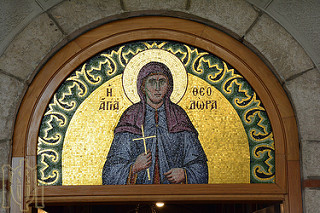 (Δελτίο Τύπου) Πανηγυρική Αρχιερατική Θεία Λειτουργία εις την Ιερά Μονή Οσίας Θεοδώρας - Θεσσαλονίκης