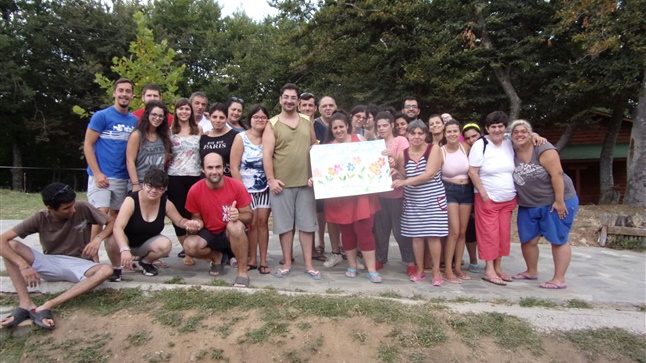 (Δελτίο Τύπου) Φιλοξενία ατόμων Α.μ.Ε.Α. εις την Μητρόπολη Λαγκαδά