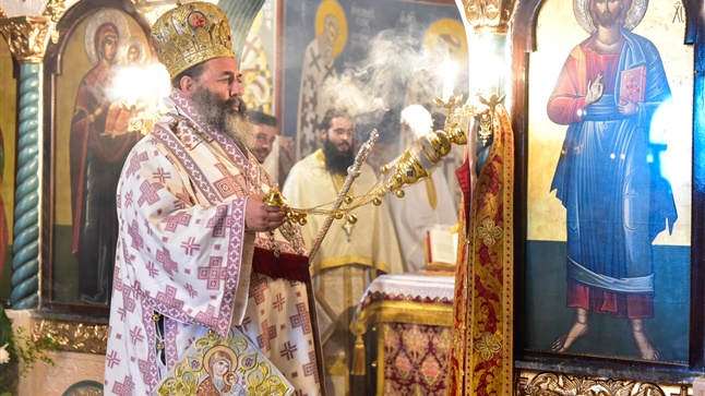 (Δελτίο Τύπου) Αρχιερατική Θεία Λειτουργία εις τον Ιερό ναό Αγίου Δημητρίου - Χρυσαυγής 