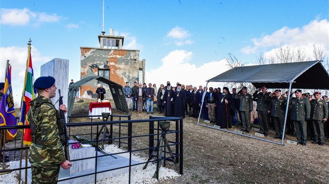 (Δελτίο Τύπου) Επιμνημόσυνη Δέηση εις το Ύψωμα «Σύνορα» του όρους Βερτίσκου