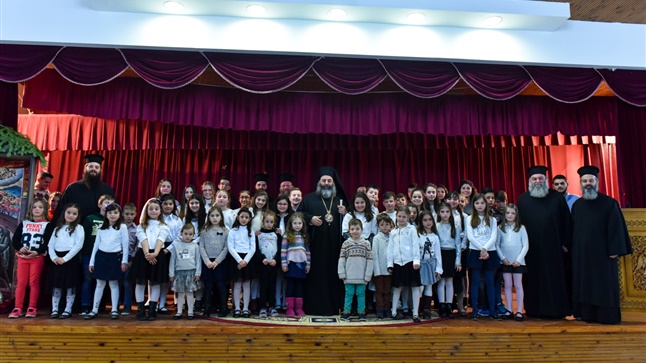 (Δελτίο Τύπου) Χριστουγεννιάτικη Εορτή της ενορίας του Αγίου Γεωργίου Σοχού