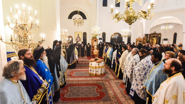 (Δελτίο Τύπου) Μέγας Πανηγυρικός Αρχιερατικός Εσπερινός επί τη εορτή του Τιμίου Προδρόμου και Βαπτιστού Ιωάννου