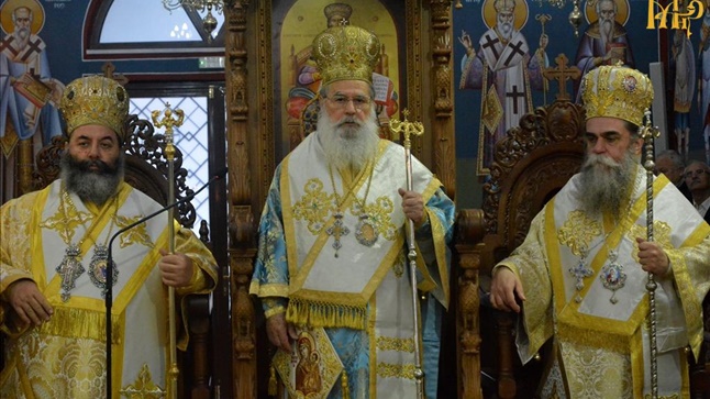 (Δελτίο Τύπου) Χρονικό εορτίων εκδηλώσεων επί τη ευκαιρία της Ιεράς Μνήμης του Αγίου Νεομάρτυρος Ζαχαρία του εξ Άρτης και του Αγίου Μαξίμου του Γραικού εις την Άρτα