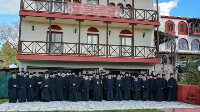 (Δελτίο Τύπου) Η Ζ΄ Ιερατική Σύναξη της Ιεράς Μητροπόλεως Λαγκαδά, Λητής και Ρεντίνης