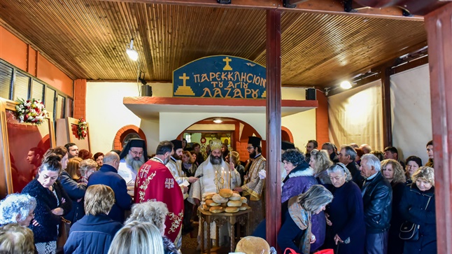(Δελτίο Τύπου) Εόρτιες εκδηλώσεις επί τη Ιερά Μνήμη του Αγίου Λαζάρου εις την Ιερά Μητρόπολη Λαγκαδα 