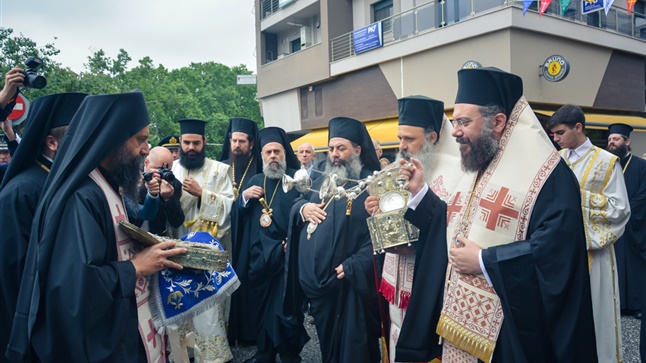 (Δελτίο Τύπου) Εόρτιες Λατρευτικές εκδηλώσεις επί τη Ιερά Μνήμη του Αγίου Βησσαρίωνος 