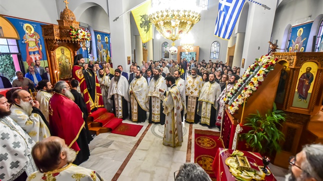 (Δελτίο Τύπου) Μέγας Πανηγυρικός Εσπερινός επί τη εορτή του Αγ. Αποστόλου και Ευαγγελιστού Ιωάννου του Θεολόγου