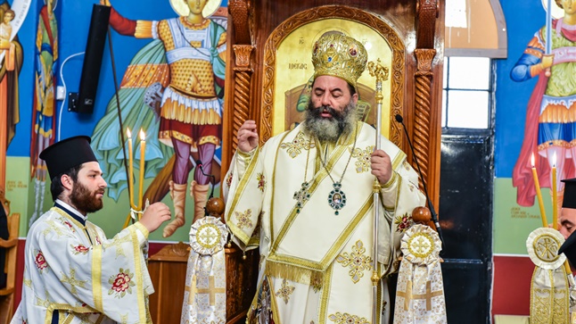 (Δελτίο Τύπου) Πανηγυρική Αρχιερατική Θεία Λειτουργία επί τη Ιερά Μνήμη του Αγ. Ιωάννου του Θεολόγου