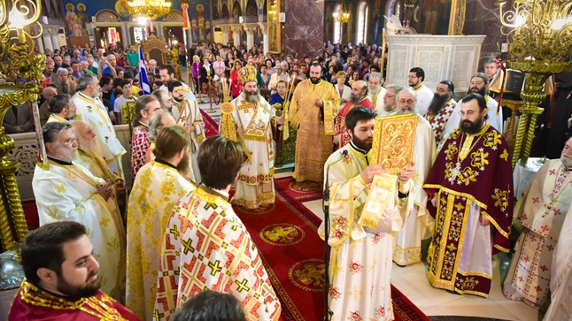 (Δελτίο Τύπου) Πανηγυρική Αρχιερατική Θεία Λειτουργία εις τον Ιερό ναό Αγ. Θεράποντος - Θεσσαλονίκης