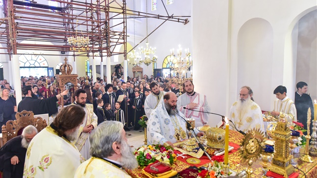 (Δελτίο Τύπου) Εόρτιες εκδηλώσεις επί τη Ιερά Μνήμη του Γενεθλίου του Τιμίου Προδρόμου 