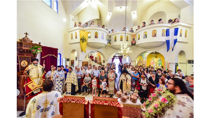 (Δελτίο Τύπου) Εορτή της ευρέσεως και ανακομιδής των Ιερών Λειψάνων Αγ. Ραφαήλ, Νικολάου και Ειρήνης 