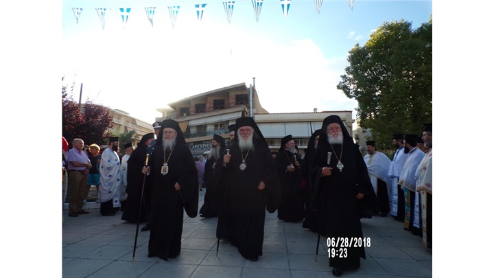 (Δελτίο Τύπου) «ΙΒ΄ ΚΟΡΙΝΘΟΥ ΠΑΥΛΕΙΑ 2018» ΜΕΓΑΣ ΣΥΝΟΔΙΚΟΣ ΠΟΛΥΑΡΧΙΕΡΑΤΙΚΟΣ ΕΣΠΕΡΙΝΟΣ ΣΤΗΝ ΚΟΡΙΝΘΟ ΠΡΟΣ ΤΙΜΗΝ ΤΟΥ ΠΟΛΙΟΥΧΟΥ ΑΠΟΣΤΟΛΟΥ ΠΑΥΛΟΥ