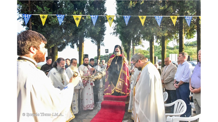 (Δελτίο Τύπου) Μέγας Πανηγυρικός Αρχιερατικός Εσπερινός επί την εορτή των επτά Μακκαβαίων παίδων