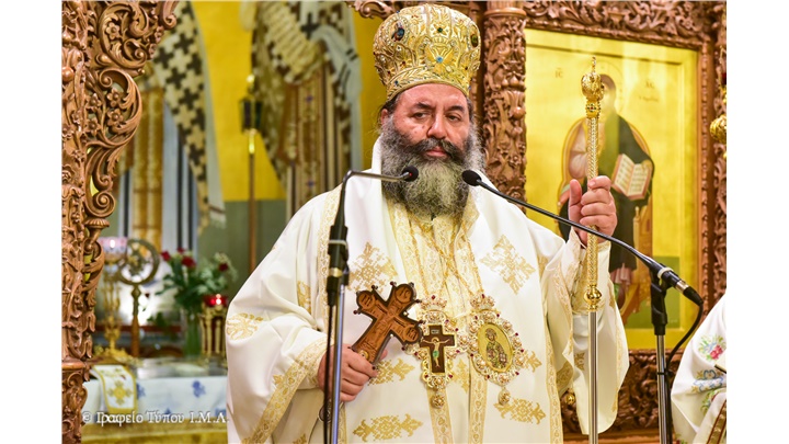 (Δελτίο Τύπου) Αρχιερατική Θεία Λειτουργία εις τον Ιερό ναό Κοιμήσεως της Θεοτόκου - Λαγκαδά