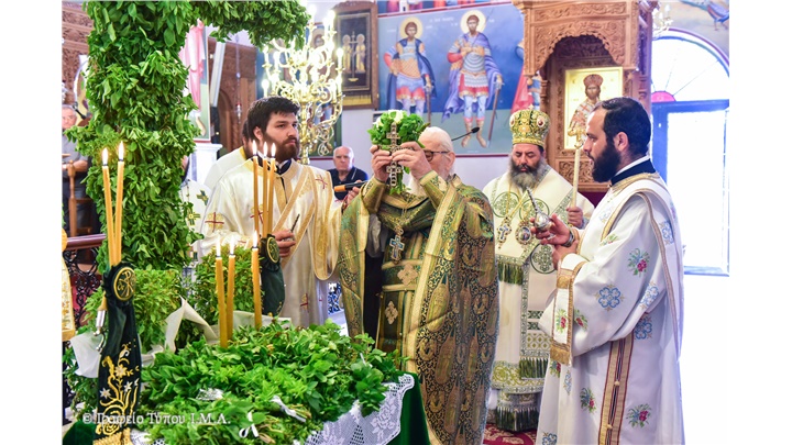 (Δελτίο Τύπου) Πανηγυρική Αρχιερατική Θεία Λειτουργία επί τη εορτή της Υψώσεως του Τιμίου και Ζωοποιού Σταυρού 
