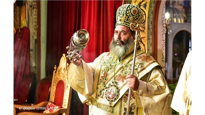 (Δελτίο Τύπου) Η ζωή του Σταυρού είναι θρίαμβος, είναι χαρά, είναι αυτή που προσφέρει την Ουράνια Μακαριότητα