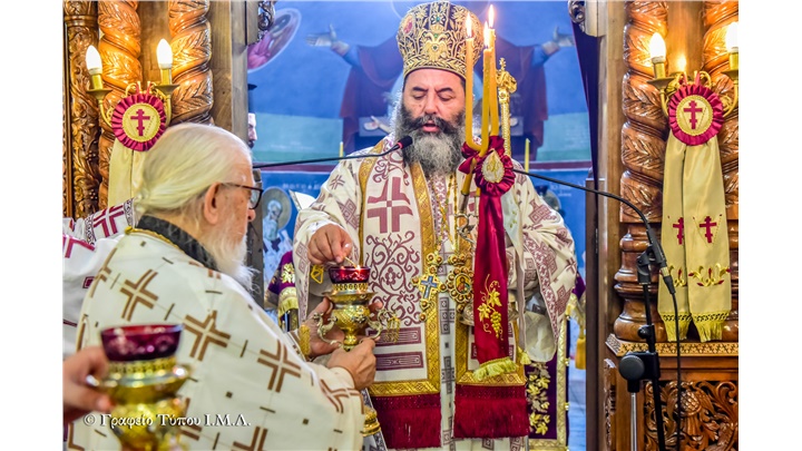 (Δελτίο Τύπου) Αρχιερατική Θεία Λειτουργία εις τον Ι.Ν. Προφήτου Ηλιού - Προφήτη