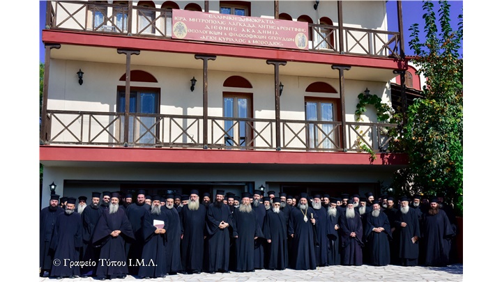 (Δελτίο Τύπου) Ιερατική Σύναξη μηνός Οκτωβρίου της Ιεράς Μητροπόλεως Λαγκαδά, Λητής και Ρεντίνης