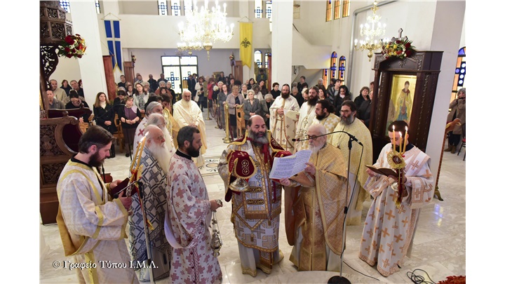 (Δελτίο Τύπου) Αρχιερατική Θεία Λειτουργία του Αγ. Ιακώβου του Αδελφοθέου στον Ι.Ν. Αγ. Πορφυρίου - Ηρακλείου