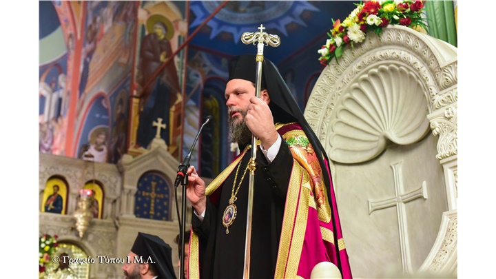 (Δελτίο Τύπου) Μέγας Πανηγυρικός Εσπερινός επί τη Ιερά Μνήμη του Αγ. Νέστορος συμπολιούχου της πόλεως Λαγκαδά 