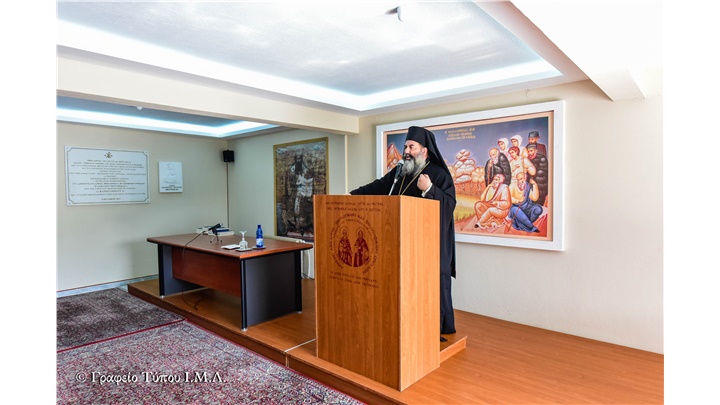 (Δελτίο Τύπου) Γ' Γενική Ιερατική Σύναξη εις την Ιερά Μητρόπολη Λαγκαδά, Λητής και Ρεντίνης