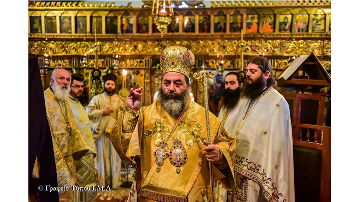(Δελτίο Τύπου) Πανηγυρική Αρχιερατική Θεία Λειτουργία επί τη εορτή των Παμμεγίστων Ταξιαρχών - Όσσα