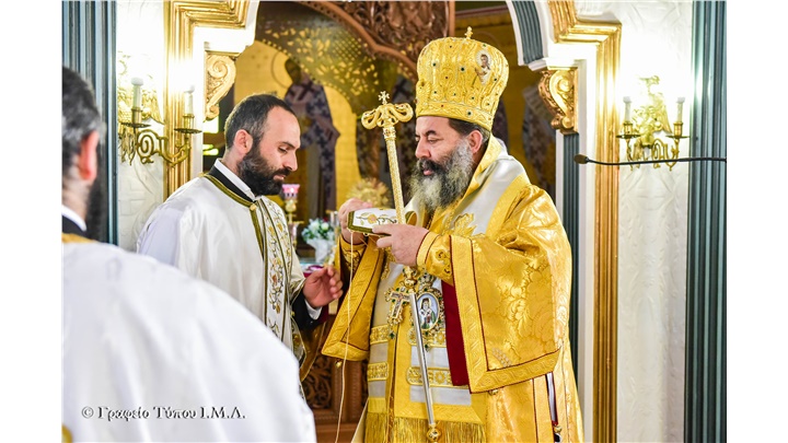 (Δελτίο Τύπου) Πανηγυρική Αρχιερατική Θεία Λειτουργία εις τον Ιερό ναό Αγίων Νεκταρίου και Αθανασίου- Καβαλαρίου 