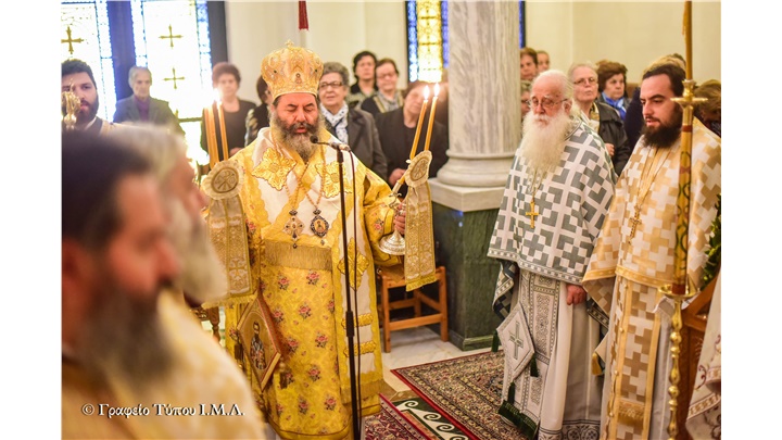 (Δελτίο Τύπου) Πανηγυρική Αρχιερατική Θεία Λειτουργία επι τη εορτή του Αγ. Γρηγορίου του Παλαμά