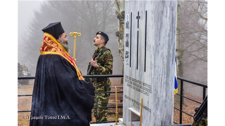 (Δελτίο Τύπου) Αρχιερατική Θεία Λειτουργία εις τον Ι.Ν. Αγίου Γεωργίου - Σοχού