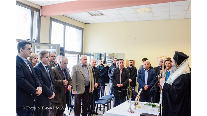 (Δελτίο Τύπου) Εγκαίνια και η έναρξη λειτουργίας των νέων εγκαταστάσεων των Κοινωνικών Δομών του Δήμου Λαγκαδά