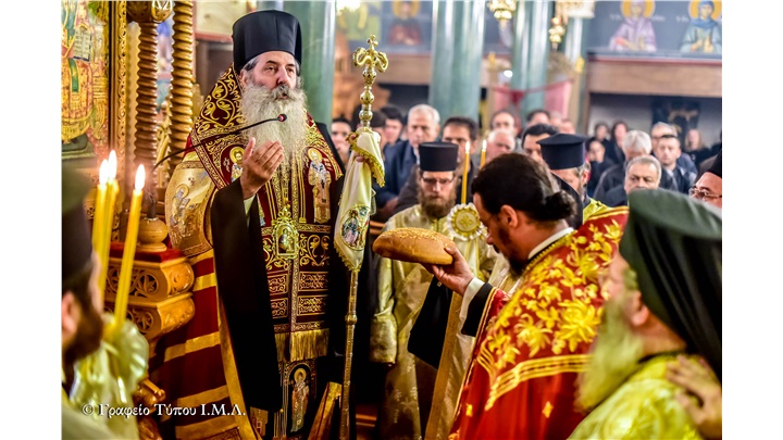 (Δελτίο Τύπου) Μέγας Πανηγυρικός Αρχιερατικός Εσπερινός επί τη εορτή του Αγ. Δαμασκηνού επισκόπου Λητής και Ρεντίνης