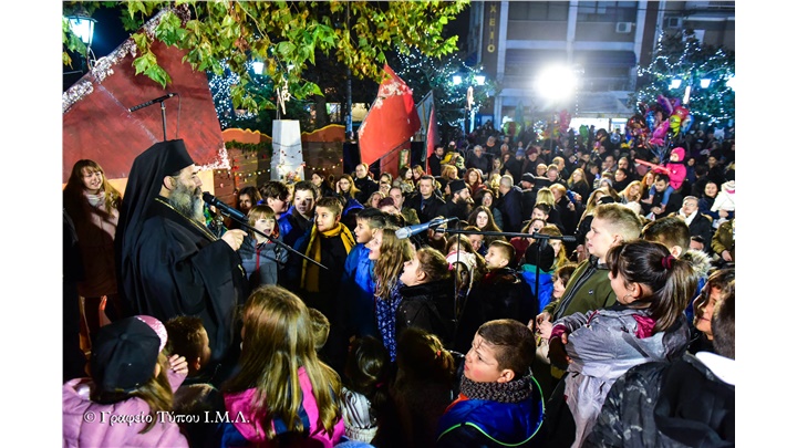 (Δελτίο Τύπου) Διανομή Σχολικών Ειδών από 