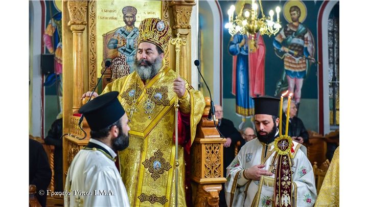 (Δελτίο Τύπου) Αρχιερατική Θεία Λειτουργία εις τον Ιερό ναό Κοιμήσεως της Θεοτόκου - Δρυμού