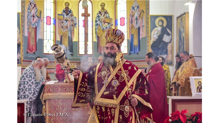 (Δελτίο Τύπου) Ιερά Πανήγυρις επί τη εορτή της Αγίας Αναστασίας της Φαρμακολυτρείας